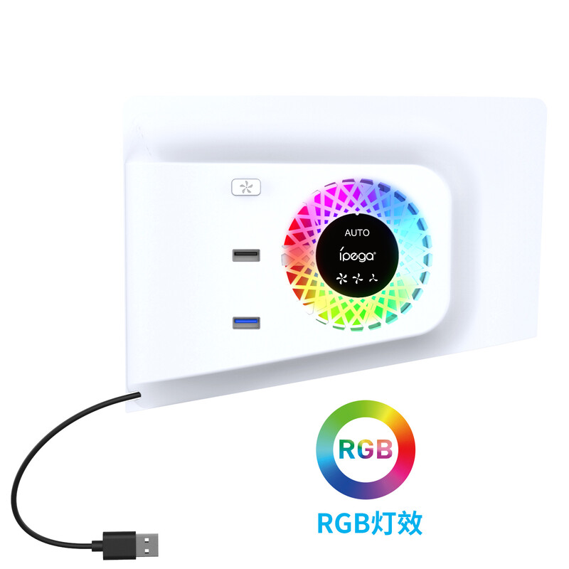 IPEGA PS5 SLIM temperatuuriga juhitav jahutusventilaator koos jahutiga + USB, jaotur RGB tuledega PG-P5S019