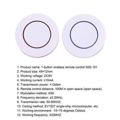 6V 433Mhz juhtmevaba kaugjuhtimispult, 1 nupuga ümmargune kaugjuhtimislüliti, võite vabalt kleepida EV1527 kiibi õppetüüp