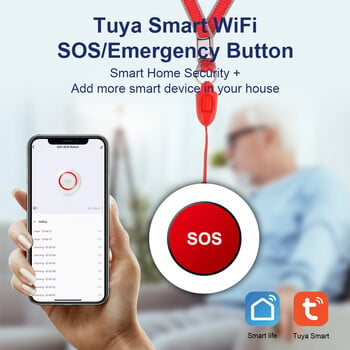 Κουμπί έκτακτης ανάγκης Tuya Wifi Smart SOS, Κουμπί κλήσης πανικού, Προσωπικός συναγερμός για ηλικιωμένους ασθενείς με αναπηρία παιδιά