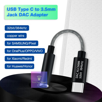 Realtek ALC5686 USB-C σε 3,5mm DAC Ενισχυτής ακουστικών με ψηφιακό αποκωδικοποιητή και προσαρμογέα Hifi 384 kHz 32-bit dac