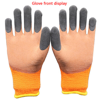 1 чифта работни ръкавици за PU палмово покритие Защитни защитни ръкавици Нитрил Професионални защитни доставчици Удебелени и топли