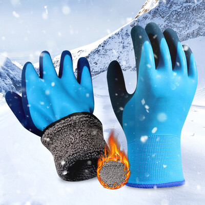 1 чифта работни ръкавици за PU палмово покритие Защитни защитни ръкавици Нитрил Професионални защитни доставчици Удебелени и топли