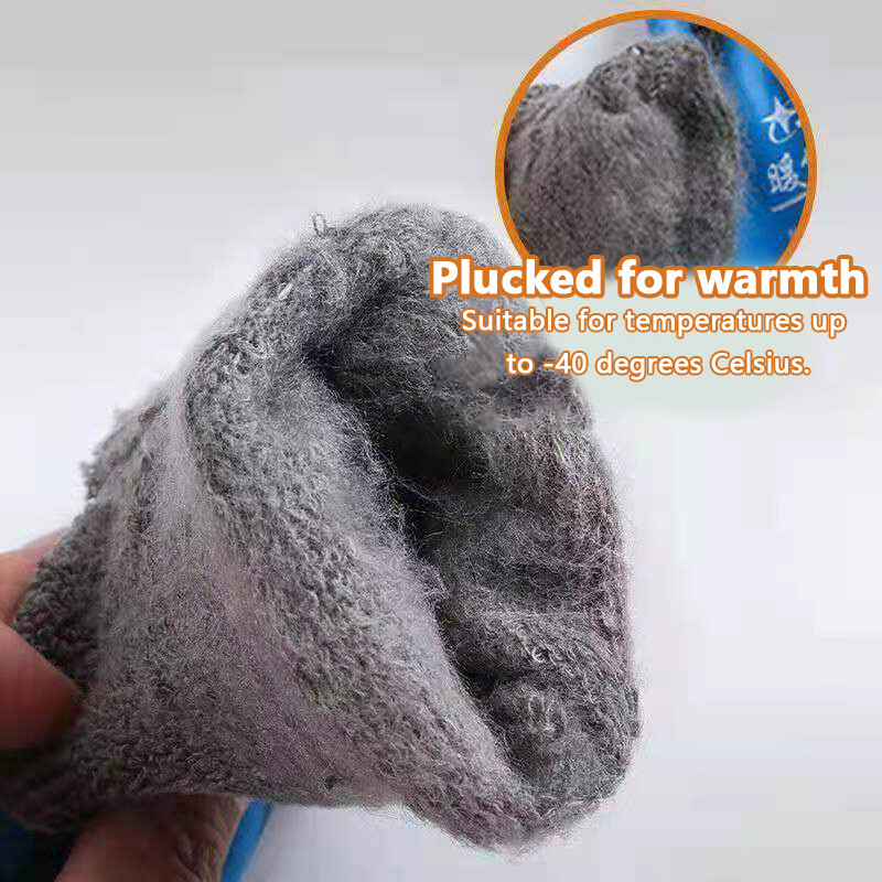 1 чифта работни ръкавици за PU палмово покритие Защитни защитни ръкавици Нитрил Професионални защитни доставчици Удебелени и топли