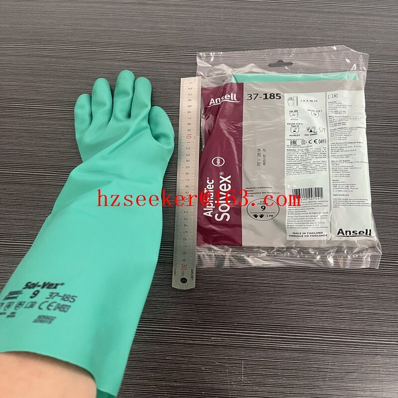 Ansell AlphaTec® Solvex® 37-185 (1 par) Nitrilna guma Izvrsna kemijska zaštita Otporno na ulja Neklizajuće Oko 45 cm