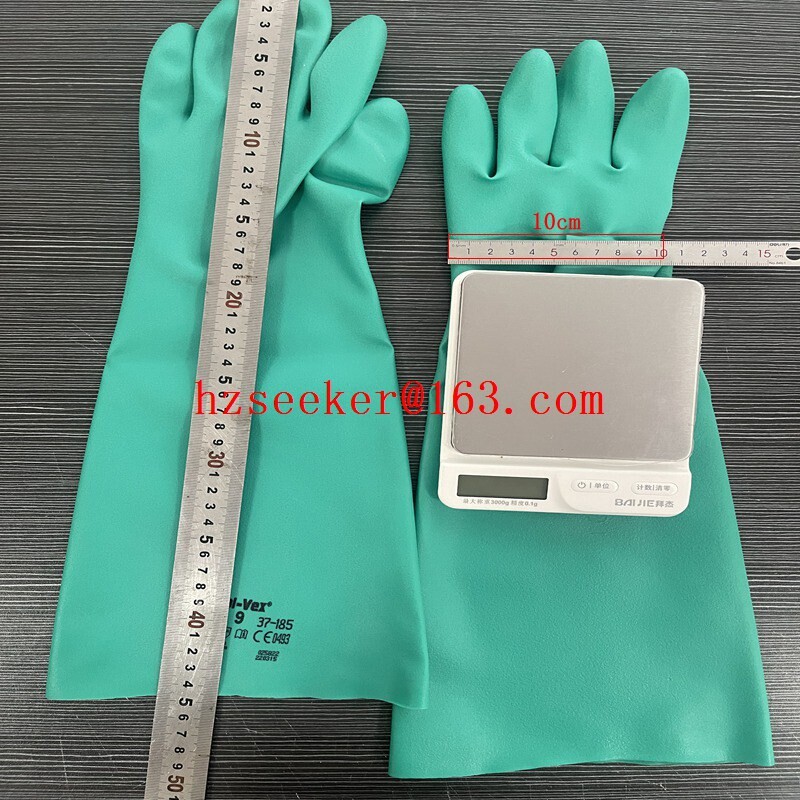 Ansell AlphaTec® Solvex® 37-185 (1 par) Nitrilna guma Izvrsna kemijska zaštita Otporno na ulja Neklizajuće Oko 45 cm