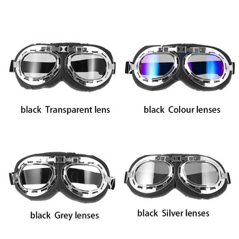 Pilot Retro Goggles Dustproof Πλαίσιο φακού Γυαλιά Μοτοσικλέτας Cruiser Scooter Snowboard Protective Gears Eye Protection Γυαλιά ηλίου