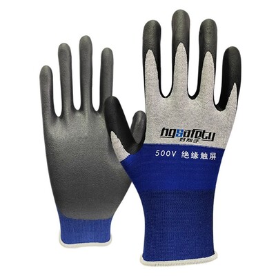 1 pereche de mănuși de izolare pentru electrician din nitril, 400V/500V, rezistentă la ulei, mănuși de izolare cu ecran tactil