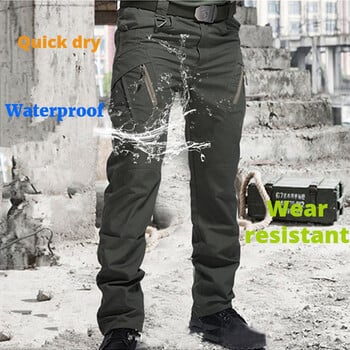 IX9 City Military Tactical Pants Ανδρικά Παντελόνια SWAT Combat Army Casual Ανδρικά παντελόνια πεζοπορίας για εξωτερικούς χώρους Παντελόνια Cargo αδιάβροχα παντελόνια