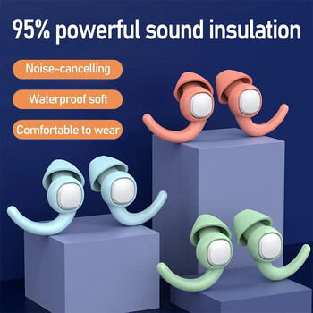 1 Pair 2 Layers Musician Soundproof Μοτοσικλέτες Μείωση θορύβου Ακύρωση θορύβου Ωτοασπίδες Προστασία ακοής Σιλικόνη