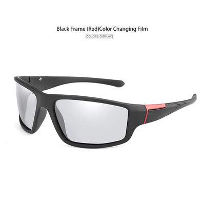 Fotokroomsed rattaprillid Värvimuutused Prillid Meeste Päikeseprillid Mootorrattad Spordiprillid Kalastuskaitse Polariseeritud Prillid