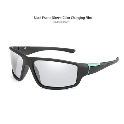 Fotokroomsed rattaprillid Värvimuutused Prillid Meeste Päikeseprillid Mootorrattad Spordiprillid Kalastuskaitse Polariseeritud Prillid