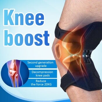 1PC Joint Support Knee Pads Αναπνεύσιμο αντιολισθητικό Lift Knee Booster Ανακούφιση πόνου για Knee Power Stabilizer Force Stabilizer Leg Protect