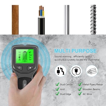 Ανιχνευτής μετάλλων 5 σε 1 Find Metal Wood Studs Live Wire Detect Wall Scanner Ανιχνευτής τοίχου ανιχνευτή ηλεκτρικού κουτιού Finder