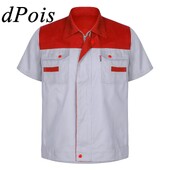 Meeste tööriided Meeste värvi plokk lühikeste varrukatega tõmblukuga tööjope Tehase töötajate vormiriietus mehaaniku kostüüm Töökoja vormiriietus