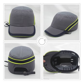 Νέο Bump Safe Cap Προστατευτικό καπέλο Baseball Προστατευτικό Hi-Viz Αντισύγκρουση Κράνος σκληρού καπέλου Προστασία κεφαλής Ασφάλεια εργασίας Επισκευή