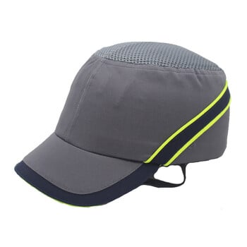 Νέο Bump Safe Cap Προστατευτικό καπέλο Baseball Προστατευτικό Hi-Viz Αντισύγκρουση Κράνος σκληρού καπέλου Προστασία κεφαλής Ασφάλεια εργασίας Επισκευή