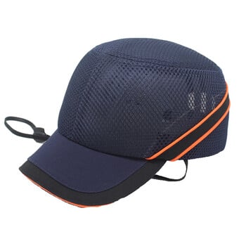 Νέο Bump Safe Cap Προστατευτικό καπέλο Baseball Προστατευτικό Hi-Viz Αντισύγκρουση Κράνος σκληρού καπέλου Προστασία κεφαλής Ασφάλεια εργασίας Επισκευή