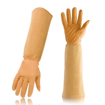 Long Gardening Thorn Resistant Garden Gloves Rose Pruning Yard Work Gloves Οθόνη αφής αναπνεύσιμη