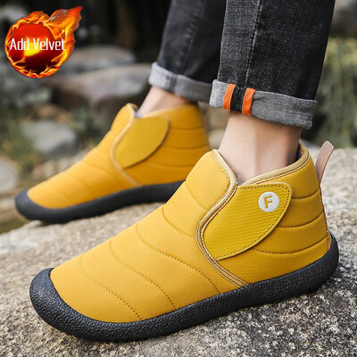 Slip-On Anti Vyriški žieminiai batai Neperšlampami vyriški sniego batai lauke medvilniniai batai, vilna Nauja kailinių prekių ženklų Patogus darbas