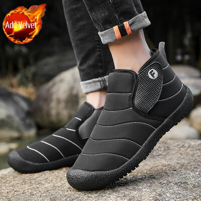 Slip-On Anti Vyriški žieminiai batai Neperšlampami vyriški sniego batai lauke medvilniniai batai, vilna Nauja kailinių prekių ženklų Patogus darbas