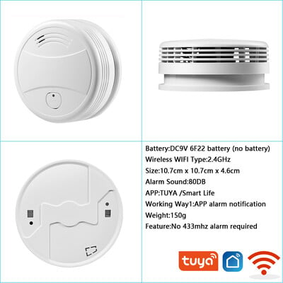 TAIBOAN Tuya WIFI Fire Smoke Detector Охранителна алармена система за градина Smoke House Home Office SmartLife APP Control Пожарна аларма