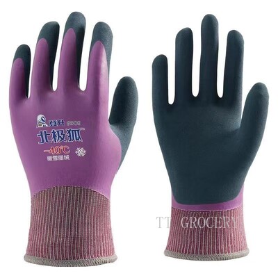 -30 stupnjeva Ribolov Otporan na hladnoću Termalni rad Rukavice za gumiranje Hladno skladištenje Odjeća protiv smrzavanja Otporan na vjetar Niske temperature Sport na otvorenom