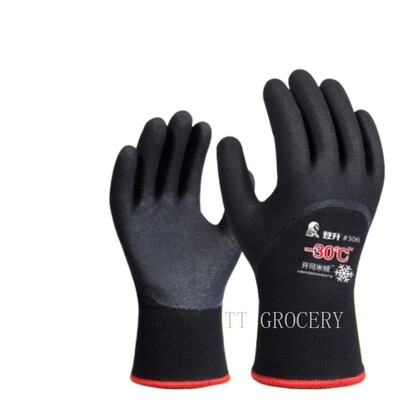 -30 stupnjeva Ribolov Otporan na hladnoću Termalni rad Rukavice za gumiranje Hladno skladištenje Odjeća protiv smrzavanja Otporan na vjetar Niske temperature Sport na otvorenom