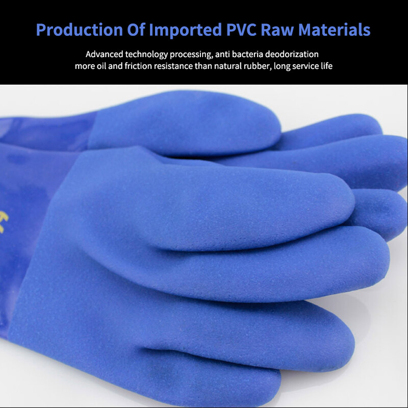 Гумени маслоустойчиви ръкавици Устойчиви на киселини и основи 1 чифт Памучни промишлени защитни ръкавици със синя подплата