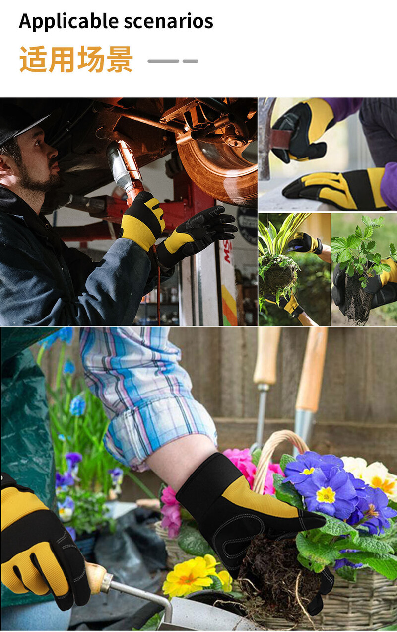 Работни ръкавици за мъже и жени, работни ръкавици за помощни механици Сензорен екран с голяма сръчност за многофункционални, отлично захващане