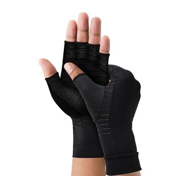 Arthritis Gloves Hand Support Wrist Brace για πρήξιμο - Γάντια συμπίεσης χωρίς δάχτυλα Υποστήριξη καρπού πόνου Γυναίκες άνδρες