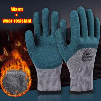 Γάντια εργασίας για PU Palm Coating Safety Protective Glove Nitrile Professional Safety Suppliers Thickened And Warm