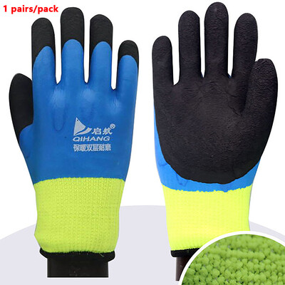Γάντια εργασίας για PU Palm Coating Safety Protective Glove Nitrile Professional Safety Suppliers Thickened And Warm