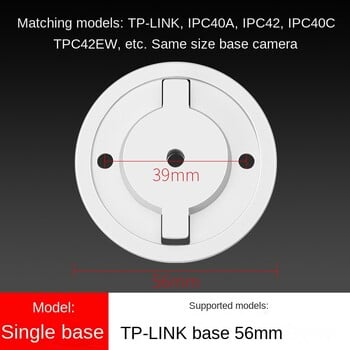 Κατάλληλο για Mijia Camera Base Improved Version 1/4 Interface for Xiaomi Video Camera Hoisting Bracket Base