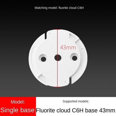 Piemērots Mijia kameras pamatnes uzlabotās versijas 1/4 interfeisam Xiaomi videokameras pacelšanas kronšteina pamatnei