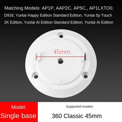 Piemērots Mijia kameras pamatnes uzlabotās versijas 1/4 interfeisam Xiaomi videokameras pacelšanas kronšteina pamatnei