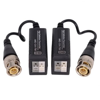 1 Pair Twisted Transmitter HD AHD CVI TVI Video Balun UTP 1080p 5MP 8MP 4K BNC to RJ45 Converter για κάμερα CCTV