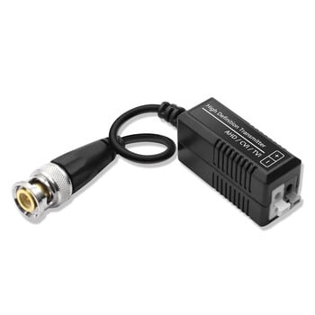 1 Pair Twisted Transmitter HD AHD CVI TVI Video Balun UTP 1080p 5MP 8MP 4K BNC to RJ45 Converter για κάμερα CCTV