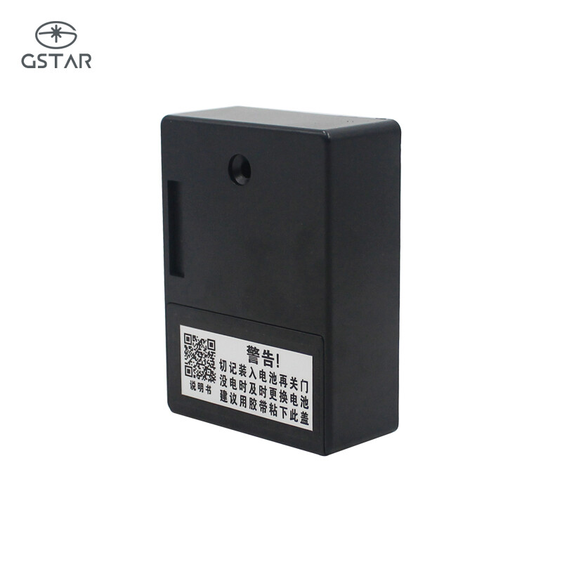 Nähtamatu magnetiline digitaalne kapi lukk Rfid plastikust ohutus Nutikas sahtel varjatud lukk Nutikas lukk pühkimiskaardi lukk