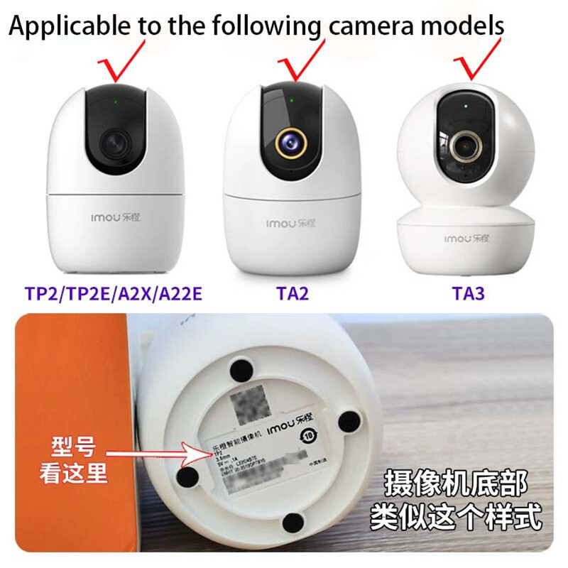 Imou kameras galvai darbvirsmas klipsim Dzelzs kronšteins Regulējams balts šūpulis Baby TP2 TA3 TA2 tīmekļa kamerai, gultai bez sitieniem