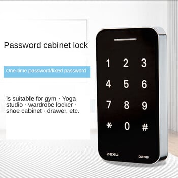 Κωδικός κλειδαριάς ντουλαπιών γυμναστηρίου, συρτάρι, ντουλάπα, ντουλάπι παπουτσιών, κλειδαριά ντουλαπιών, Ηλεκτρονική αντικλεπτική κλειδαριά για αποθήκευση τσαντών στούντιο γιόγκα