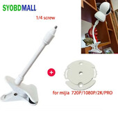 Mājas kameras stiprinājuma uzraudzības kronšteins, regulējams stienis, 1/4 skrūves galviņa bez urbšanas spailēm, piemērots Xiaomi IMOUE TP2 V380