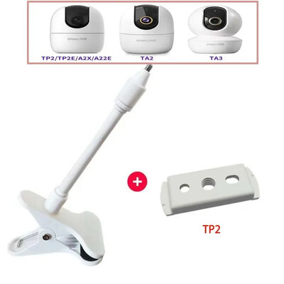 Mājas kameras stiprinājuma uzraudzības kronšteins, regulējams stienis, 1/4 skrūves galviņa bez urbšanas spailēm, piemērots Xiaomi IMOUE TP2 V380