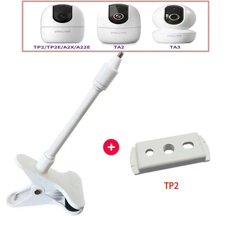 Mājas kameras stiprinājuma uzraudzības kronšteins, regulējams stienis, 1/4 skrūves galviņa bez urbšanas spailēm, piemērots Xiaomi IMOUE TP2 V380