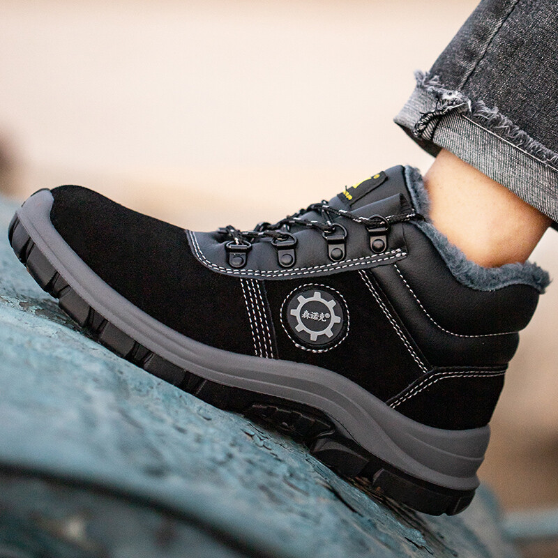 Bezpečnostná obuv Ľahké zimné topánky Pracovné oblečenie Priemyselné topánky Ochrana nôh Odolné voči nárazom Vodeodolné