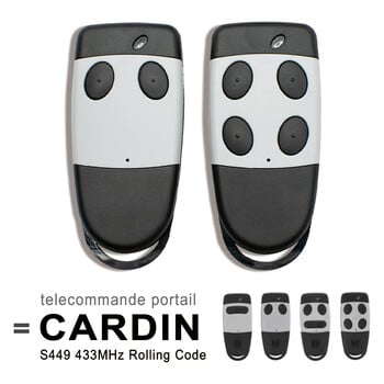 Cardin S449 QZ2 QZ4 Τηλεχειριστήριο γκαράζ CARDIN TXQ449100 TXQ449200 TXQ449300 TXQ449400 433,92 MHz Πύλη κλειδιού