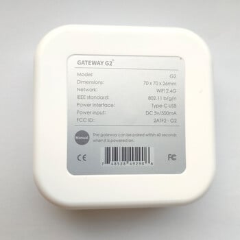 Gateway G2 wifi 2.4G Συνδυάστε την πύλη με την εφαρμογή TT LOCK