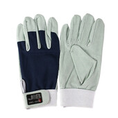 Töökindad Seanahknahast keevituskindad Kuumuskindel Turvakaitse Ohutus Töökindad Keevitajatele Aiatöödeks