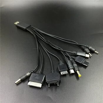 10 σε 1 Πολυλειτουργικός φορτιστής καλωδίου USB Προσαρμογέας USB Καλώδιο δεδομένων για τηλέφωνο Καλώδια φορητού υπολογιστή Καλώδιο μεταφοράς δεδομένων Universal