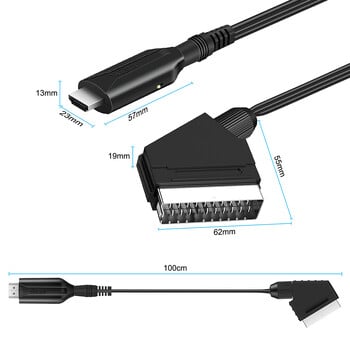 Μετατροπέας SCART σε HDMI με καλώδιο, Scart σε έξοδο HDMI HD 720P/1080P Μετατροπέας μετατροπέα ήχου βίντεο για HDTV DVD