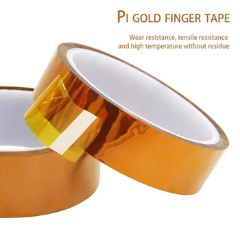 Ταινία πολυιμιδίου 30m Long Gold Finger Resistant High Temper Tape Πολλαπλών μεγεθών Pet Αντιστατική ταινία μόνωσης μπαταρίας λιθίου